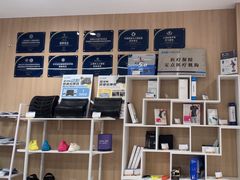 -复动肌骨门诊·MEDMOTION(北外滩店)