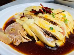 酱油鸡-蔼若春.传承三十年云南菜(金碧公园店)