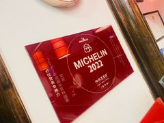 -陈麻婆豆腐(旗舰店)