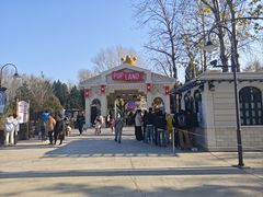 -朝阳公园游乐园