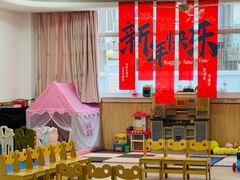 -上海青草地幼儿园