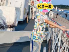 -中华人民共和国水准零点