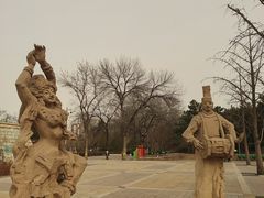 -元大都城垣遗址公园