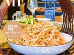-茶叁酒肆·楚味江湖(菱角湖店)