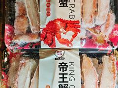 -AEON永旺(东方宝泰店)