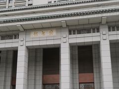 -武汉大学图书馆·文理学部总馆