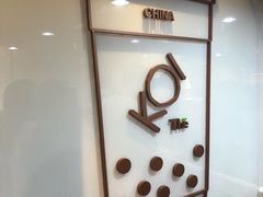 -KOI Thé(正佳广场店)