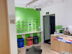 -启明眼镜(海淀黄庄店)