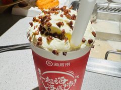 -海底捞火锅(北京西路夜宵主题店)