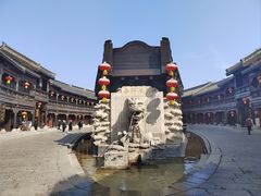 -台儿庄古城