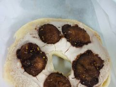红酒芝士无花果大米贝果-仙峰天然面包(迎宾路店)