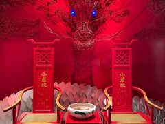 -小龙坎火锅(IFS HOT店)