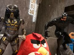 -金逸影城(广州海珠城激光IMAX店)