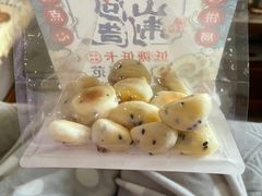 -五号法甜(二七万达店)