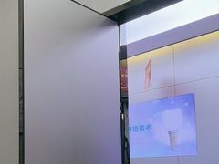 -深圳富茂格伦菲尔口腔门诊部(龙华清湖总院)