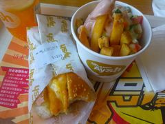 -艾薯夫妇Aysh(福田星河COCOPark店)