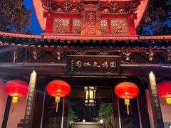 -杭州黄龙洞