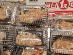 -池田寿司·新鲜现做(朝阳大悦城店)