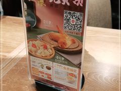 -必胜客(WOW中央公园店)