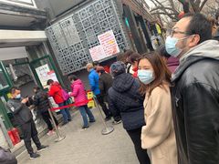 -天泽祥·鼓楼馒头(鼓楼店)