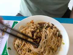 -新繁牛肉豆花(都江堰店)