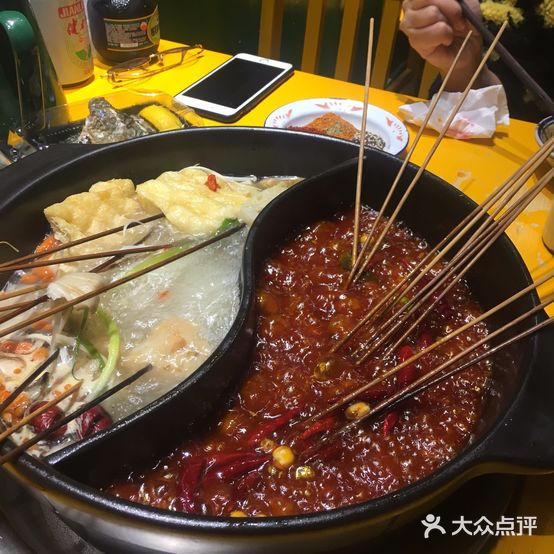 抬头见喜