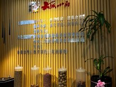 -林辉家宴·本地家常菜·头牌清远鸡(先锋店)
