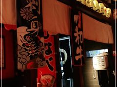 -醉虎传(南锣鼓巷店)