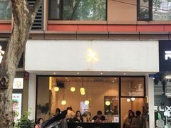 -常识咖啡common sense(春熙路店)