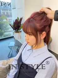 -IP SALON