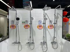 -百安居装修建材卖场(泰然店)