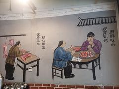 -亮健容天生蚝烧烤自助(交道口直营店)