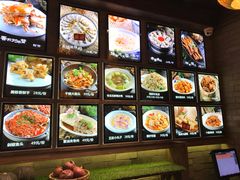 菜单-王庄阿咪海鲜大排档(上下杭店)