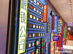 -乐高品牌旗舰店(人民广场店)