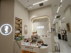 -海马体照相馆(大连柏威年购物中心店)