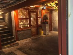 -程府宴(南长街四合院店)