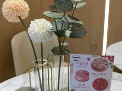 -哈根达斯(国瑞店)