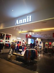 -安奈儿(清扬茂业店)