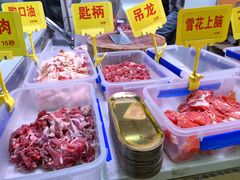 -李记鲜切牛肉自助火锅(紫薇花园店)