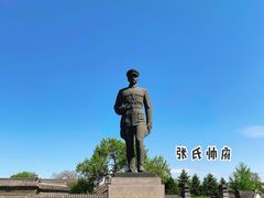 -沈阳站