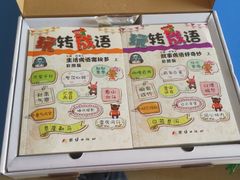 -新华书店(沙坪坝书城店)