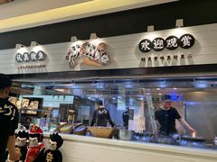 门面-新太二·鲜料川菜(群光广场店)