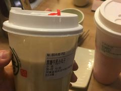 -眷茶臻选(锦艺城店)