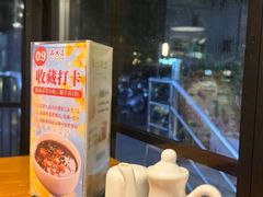 -品大三·南京菜(大行宫店)