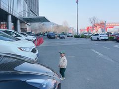 -天津滨海圣光皇冠假日酒店