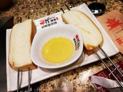 -丰茂烤串(公园店)