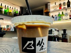-从启咖啡(五羊邨店)