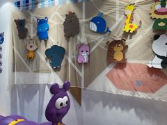 -美吉姆早教(欧亚汇集中心)