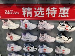 -巴黎春天(陕西路店)