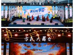 -厦门悦华酒店